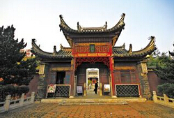 康輝地板大家庭再添一員:安徽桐城店即將開(kāi)業(yè)