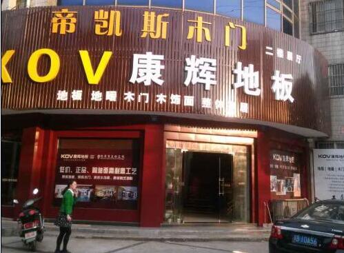 xذ彭ꎵ꣺|(zh)ͷ(w)Ј