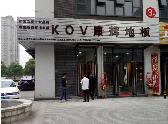 xذ匚ɽ515̖ʢ_I(y)