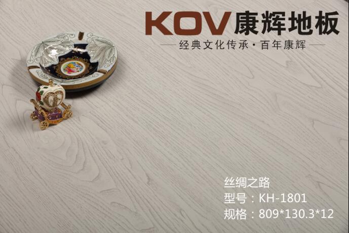 Ʒl(f)|xذ塶zI֮·ϵ ƷζM@ڴ