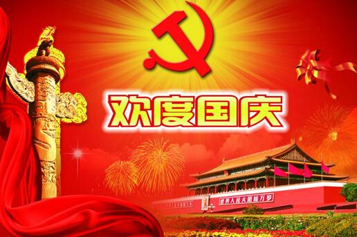 xذףȫw˺Ϳ͑c(ji)옷