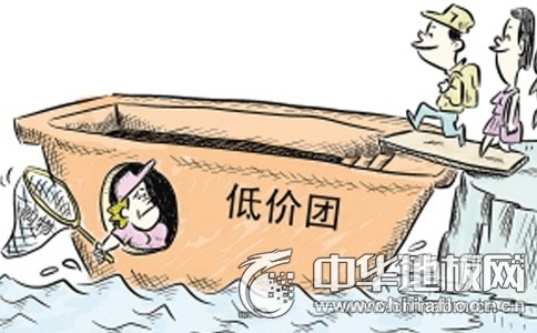 ΢r(sh) ذI(y)һζ̓r(ji)ͬ