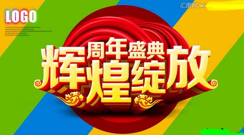 ףRxذ尲ꌣuʢ_I(y)