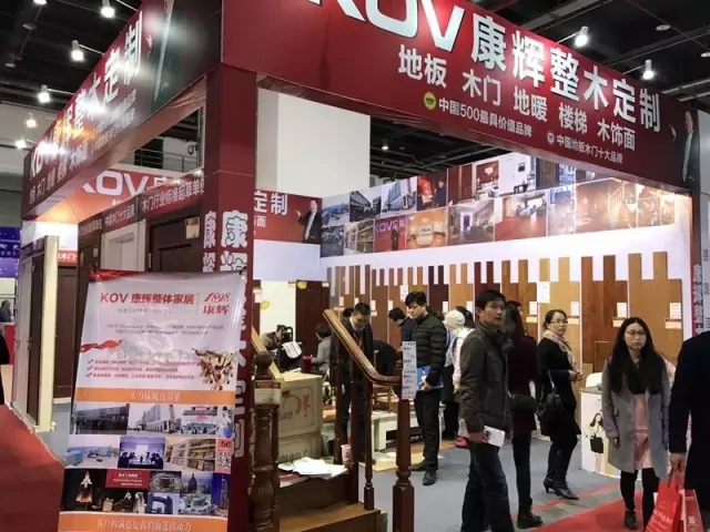 xذ2017Ϻ(dng)Ҳ(hu) Ʒ|(zh)AúN(xio)