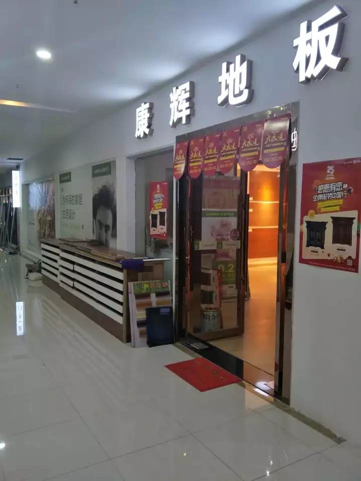 xذ޵:SЈ(chng)(dng) oץM(fi)