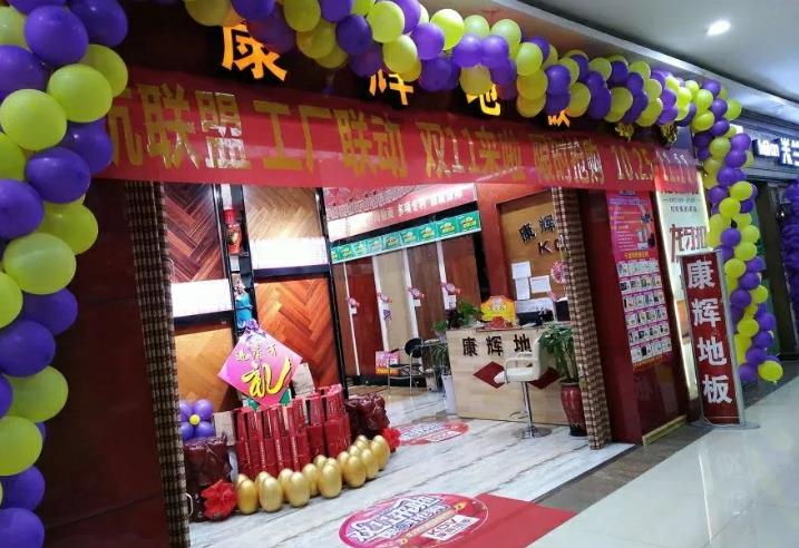 xذ寂pʮһ ȫ(gu)T(mn)(dng)