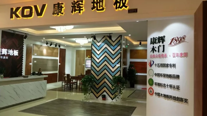 Ŭ͑M(fi)Ҹ xذ̩dŞ