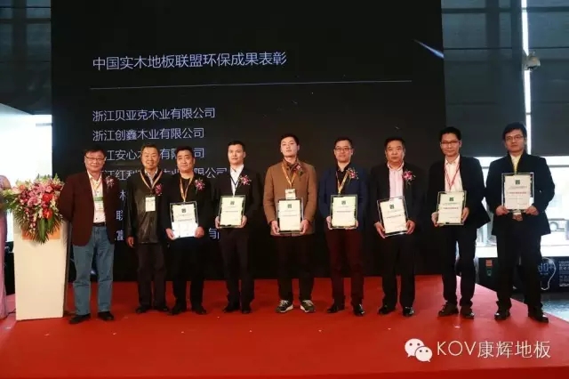 2017xذ¼Pc(din) ʾ˲g