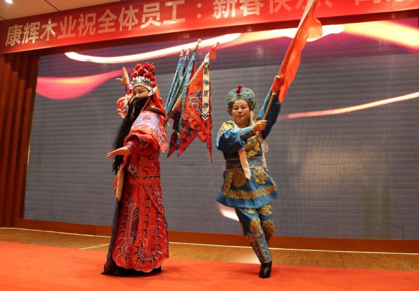 xذ2018ӭM(jn)Еr(sh)