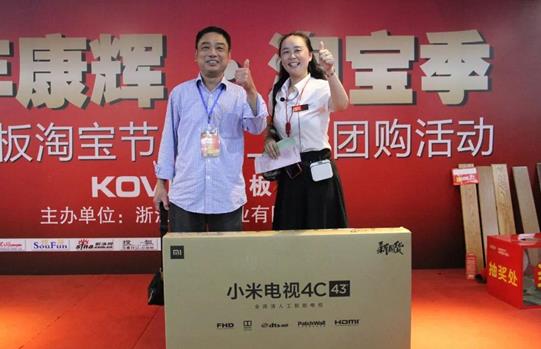 xذ624SFُAMĻ xƷ|(zh)׷