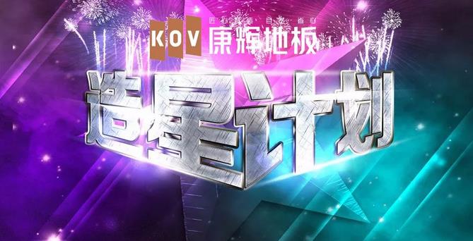 xLՄ vӍҾӛ߈F߿x㽭^(q)