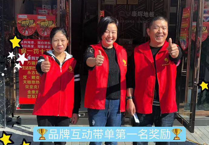 }ҲAMY(ji) xh(hun)ذ匍