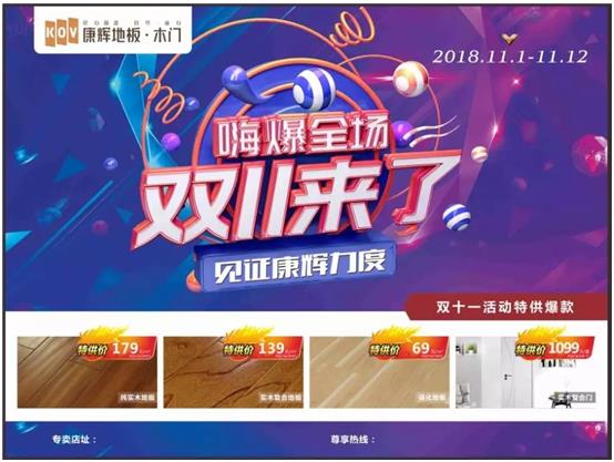 gpʮһ xذֱŃr(ji)cͬҊ(jin)C