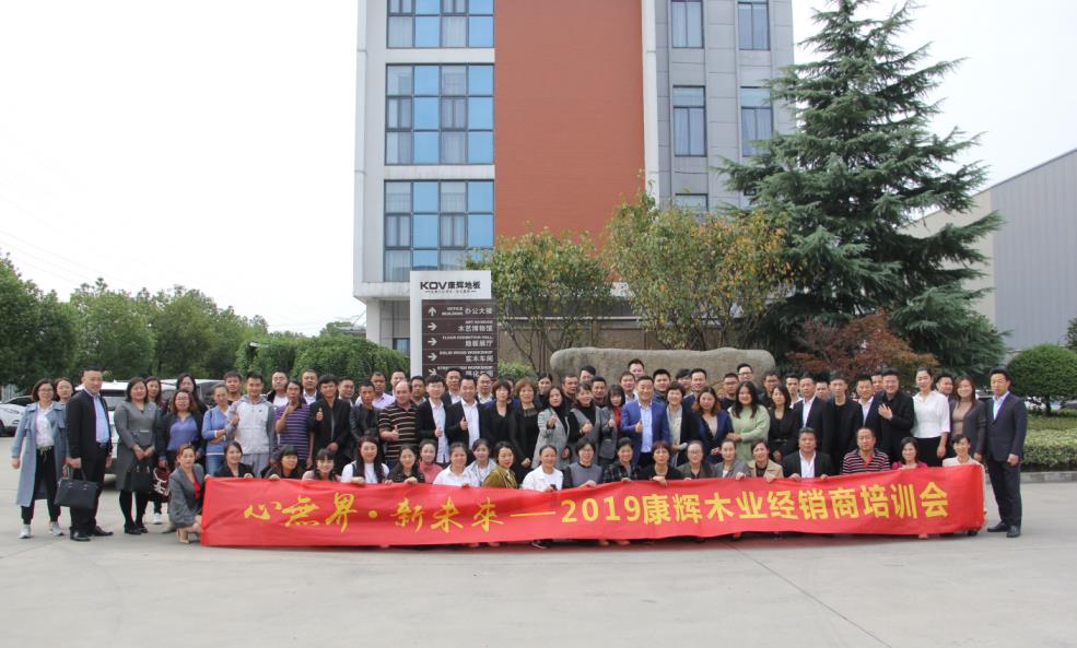 ğo(w)硤δ(li) xľI(y)2019ȫ(gu)(jng)NӖ(xn)(hu)AMɹ